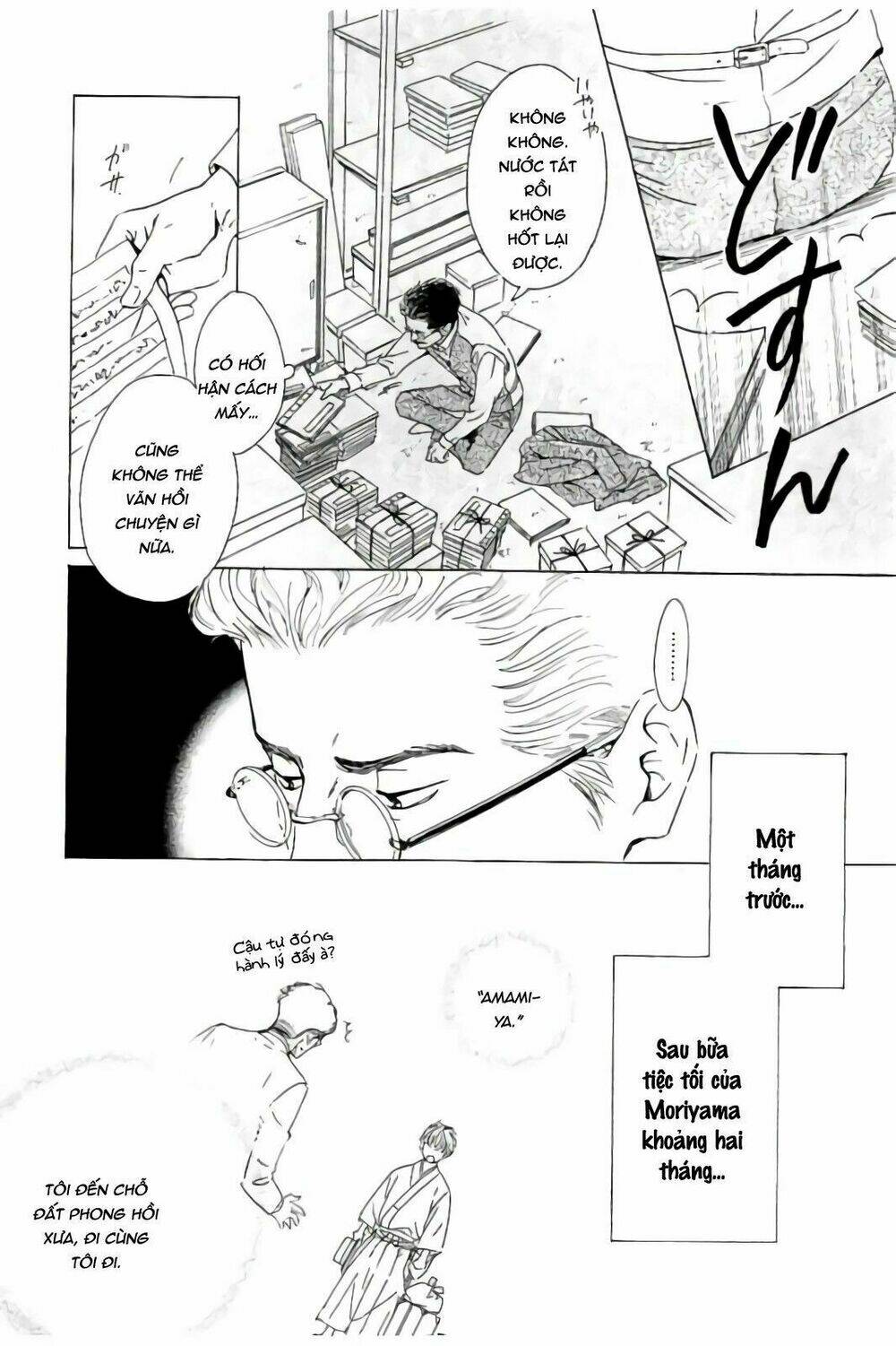 Bình Minh U Sầu: Chapter 32