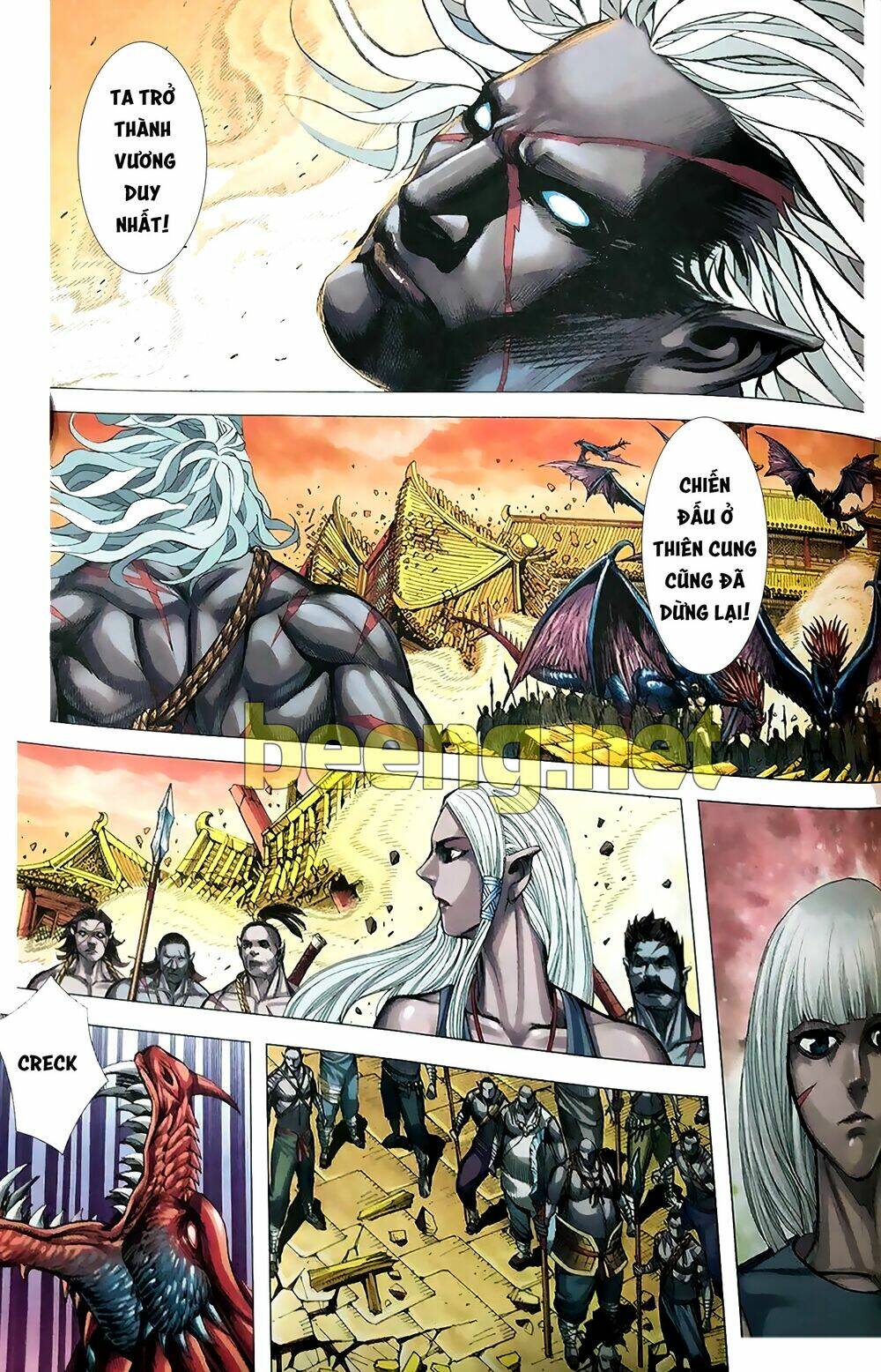 A Tu La - Tây Du Ngoại Truyện: Chapter 32