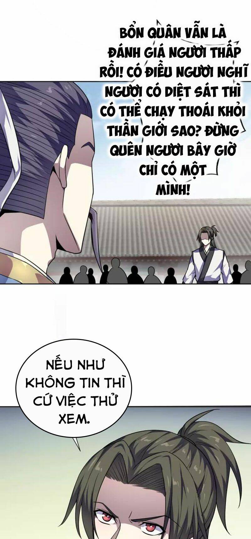 Nghịch Thiên Đại Thần: Chapter 77