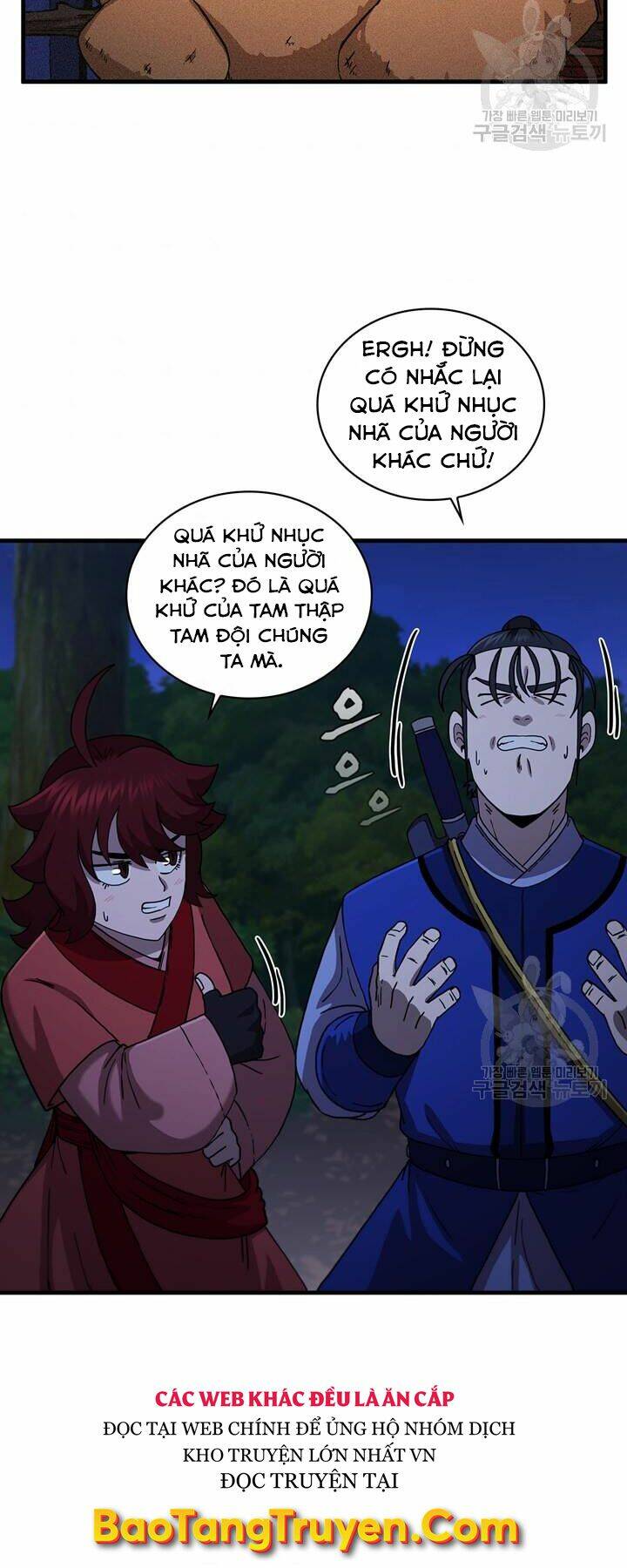 Thân Thủ Đệ Nhất Kiếm: Chapter 87