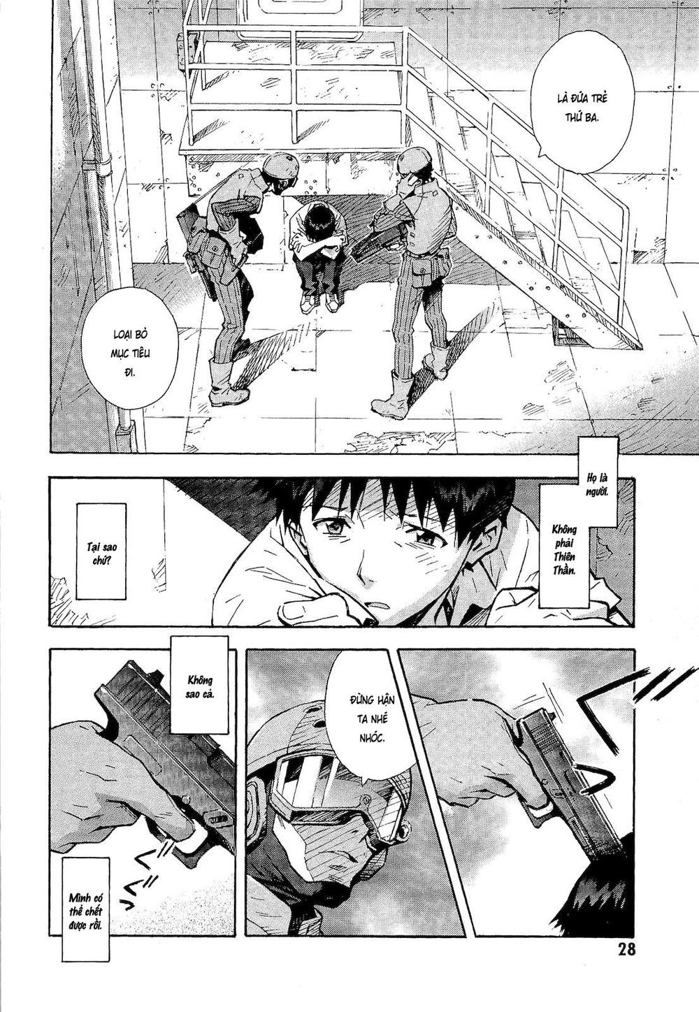 Shin Seiki Evangelion: Chapter 77