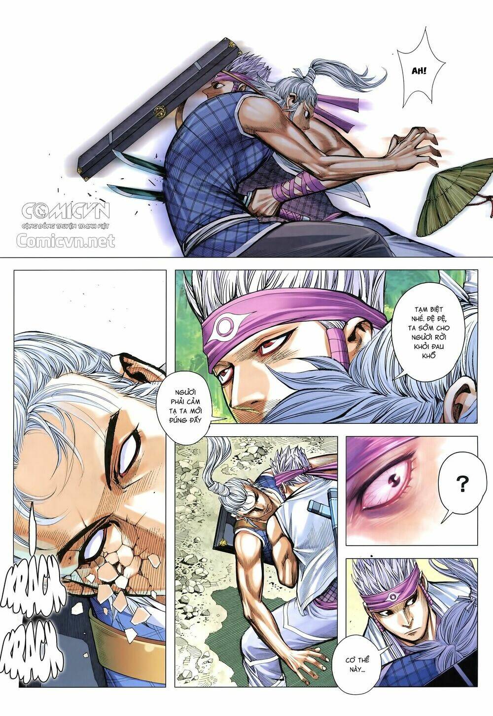 Tam Quốc Chí Dị: Chapter 24