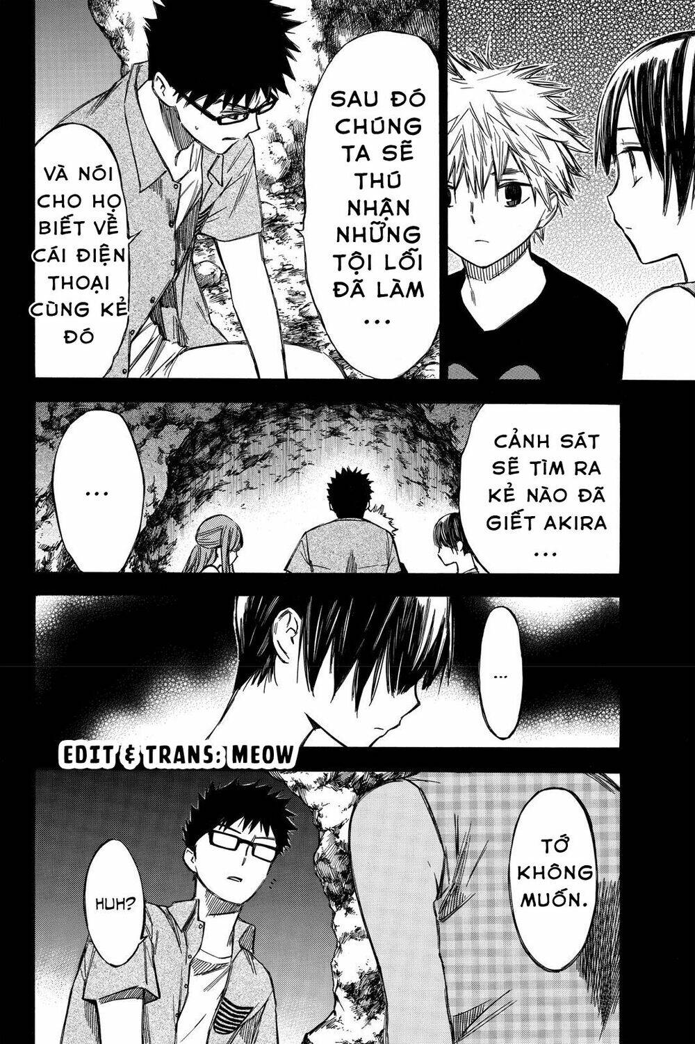 Hone Ga Kusaru Made: Chapter 38