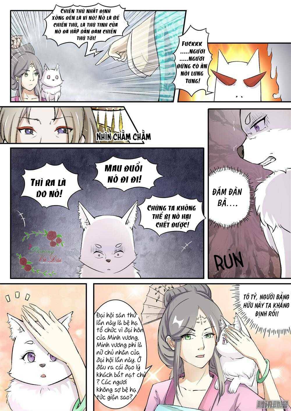 Sủng Hồ Thành Phi: Chapter 30