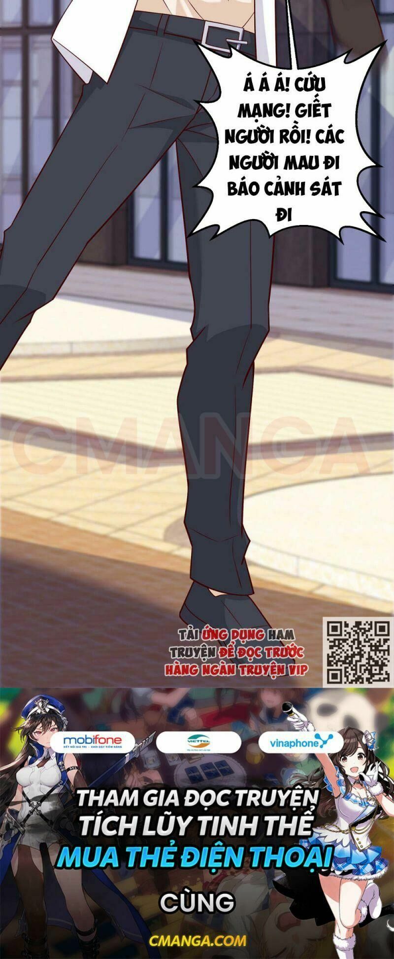 Thần Cấp Thấu Thị: Chapter 137