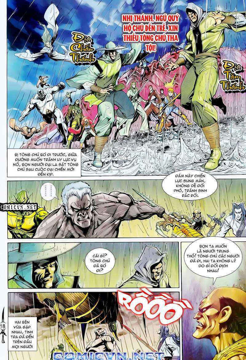 Thần Binh Huyền Kỳ Ii: Chapter 32