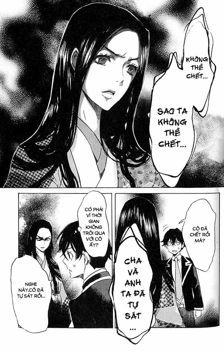 Totsugami: Chapter 7