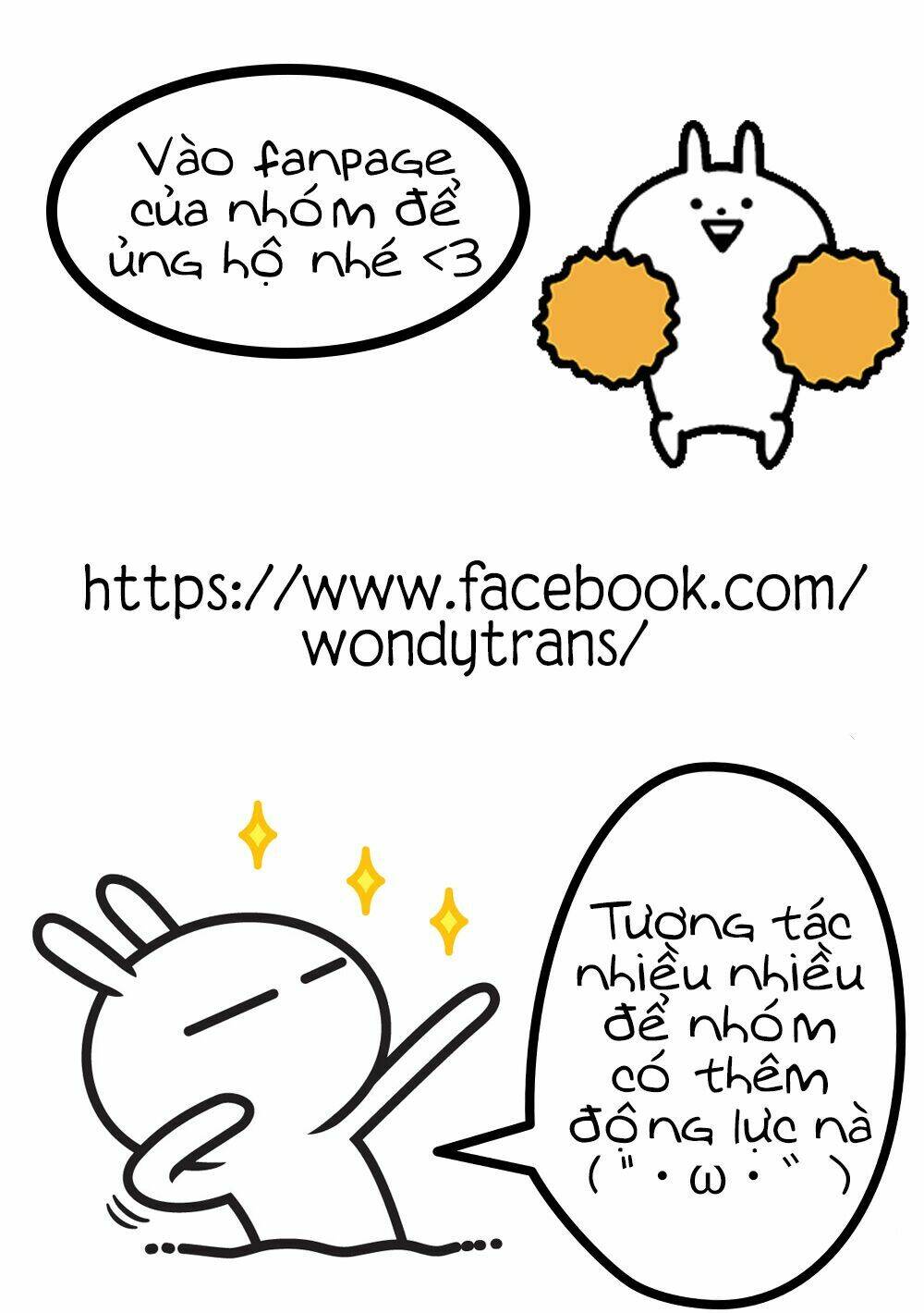 Iwakutsuki Bukken No Yakuro-San: Chapter 4