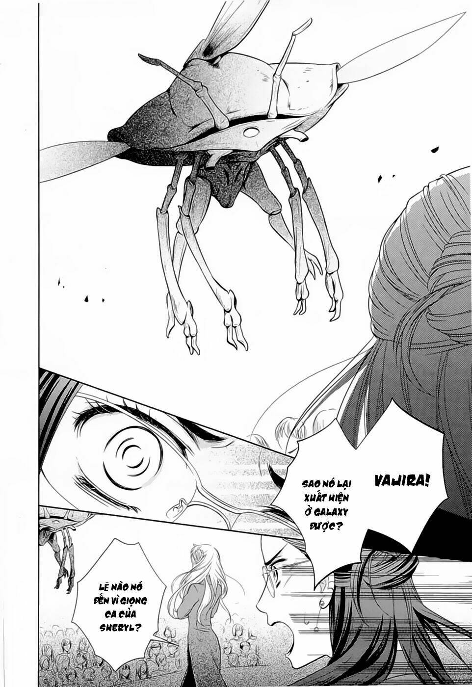 Macross Frontier: Sheryl Kiss In The Galaxy: Chapter 0