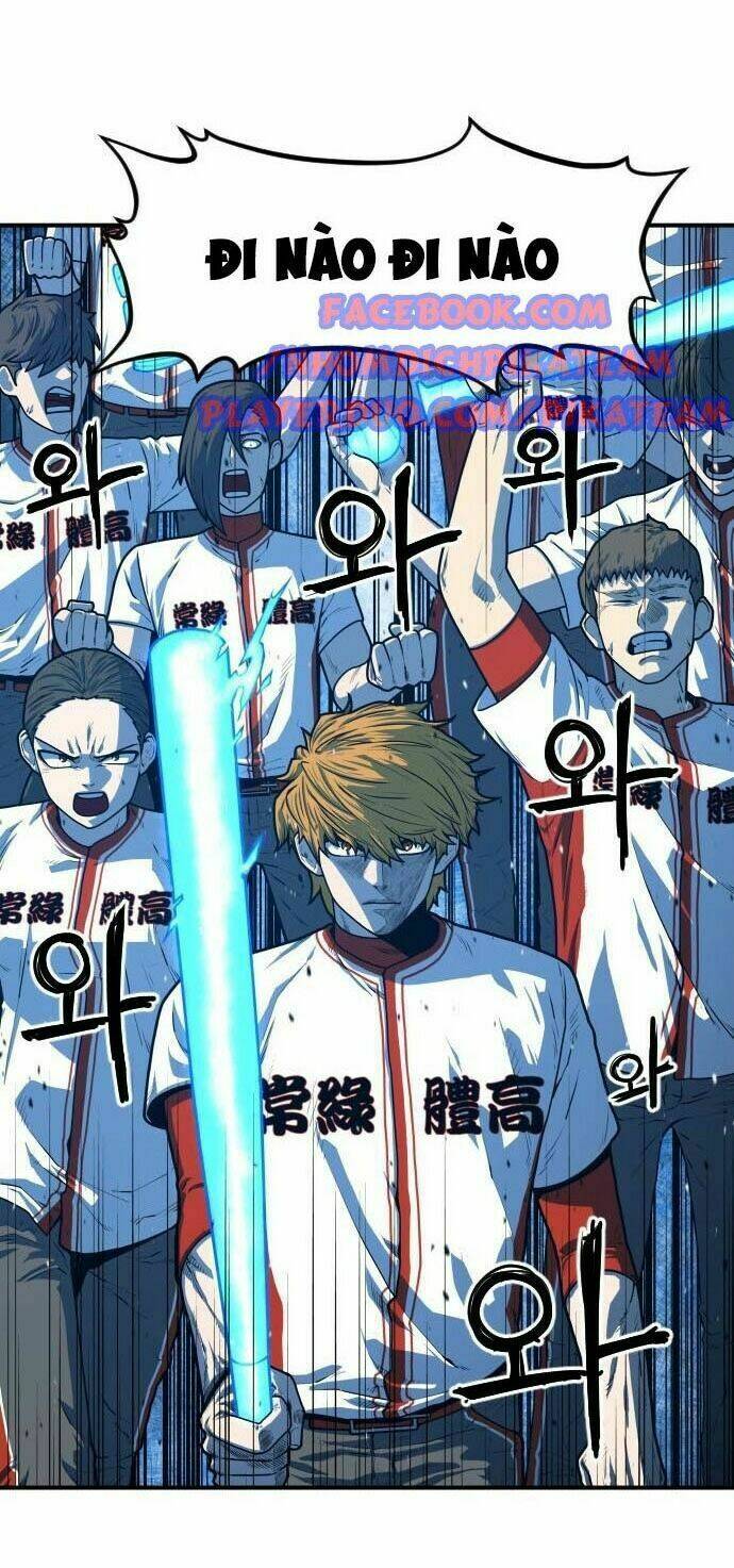 Chinh Phạt Học Đường: Chapter 12