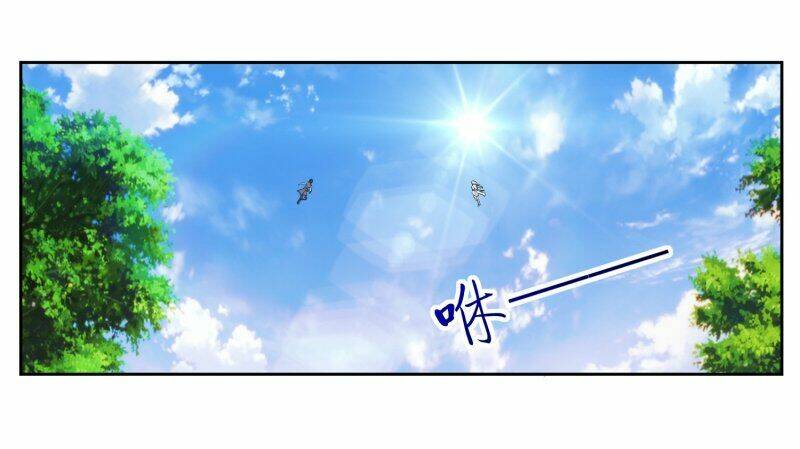 Tuyệt Thế Thánh Đế: Chapter 2