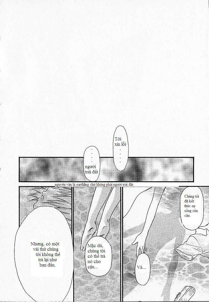 Kashimashi: Chapter 1