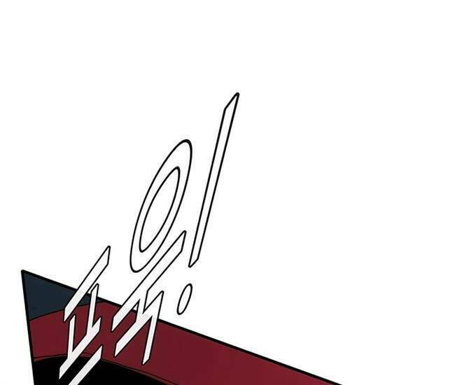 Các Chòm Sao Chỉ Chú Ý Mình Tôi: Chapter 37