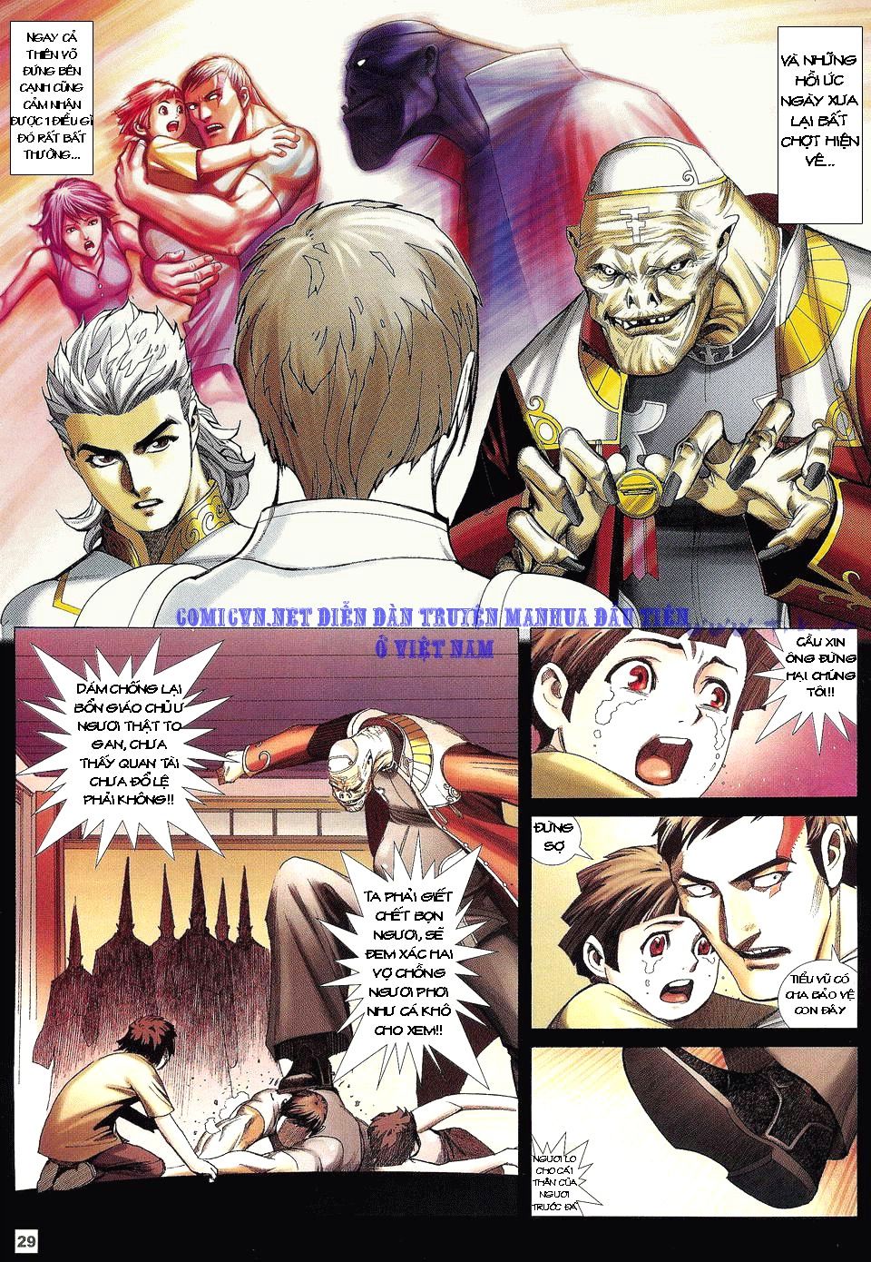 Võ Thần Phi Thiên: Chapter 12