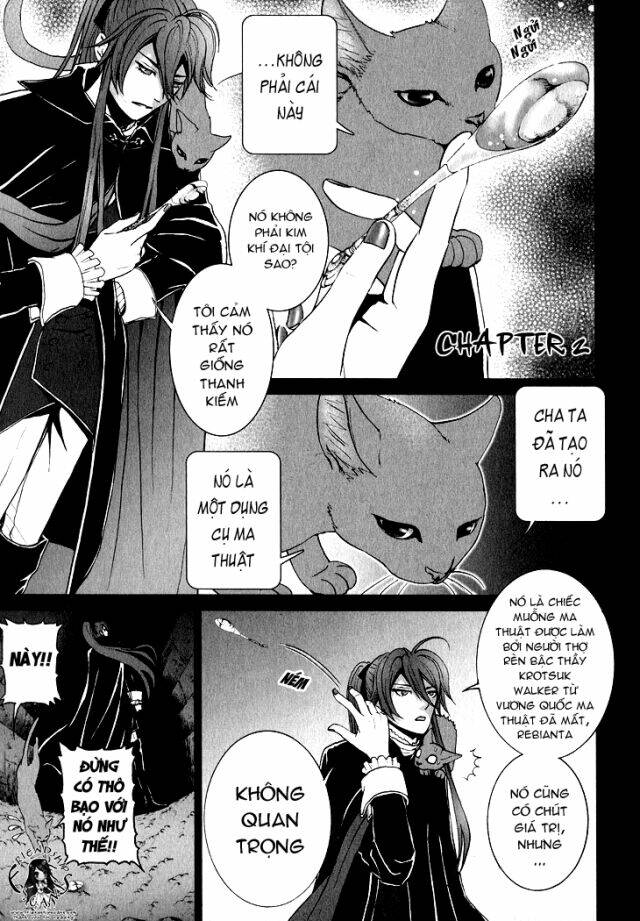 Venomania Kou No Kyouki: Chapter 2