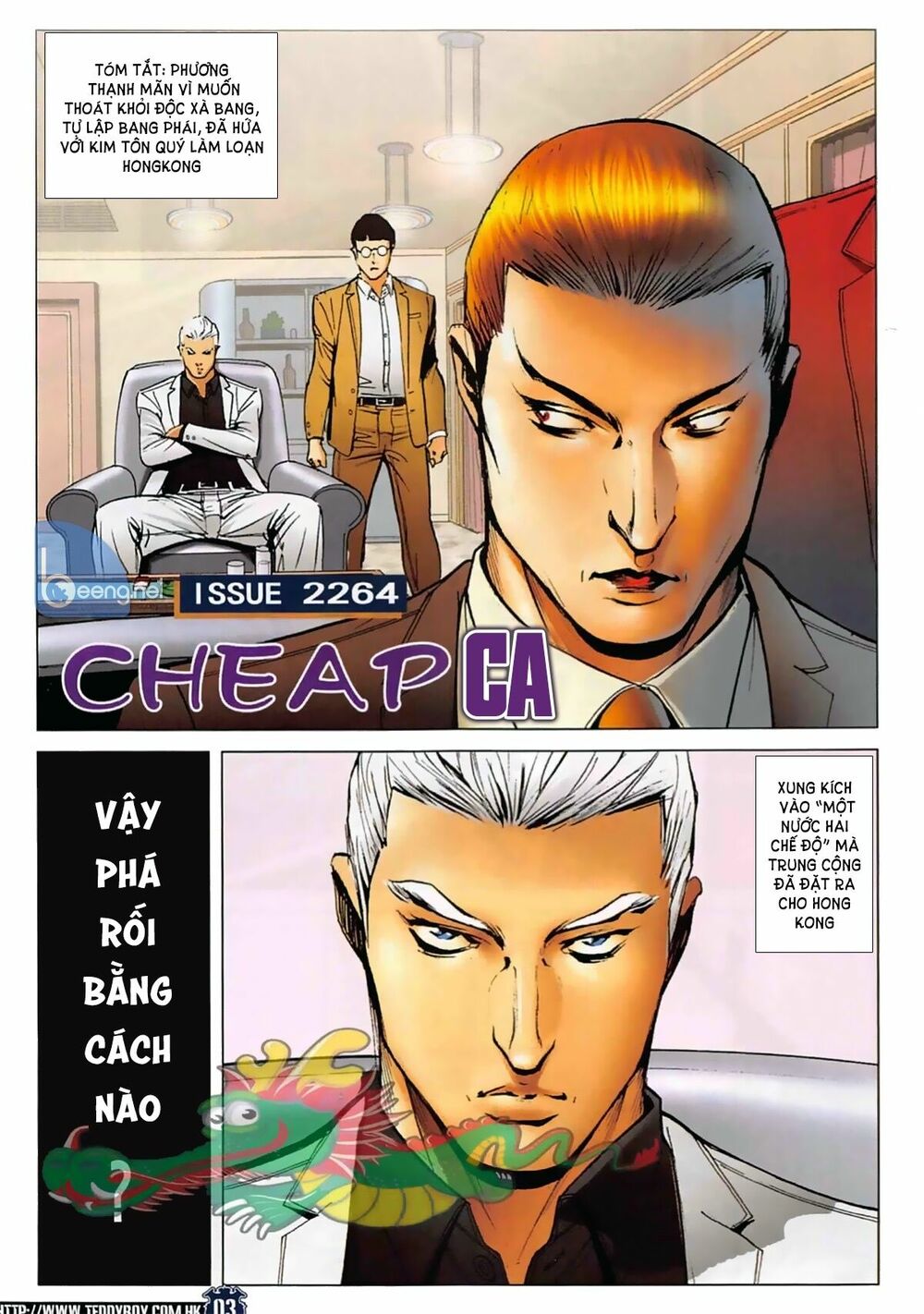 Người Trong Giang Hồ: Chapter 2264: Cheap Ca