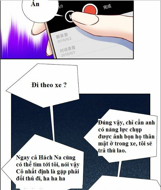 Trọng Sinh Để Ngủ Với Ảnh Đế: Chapter 109