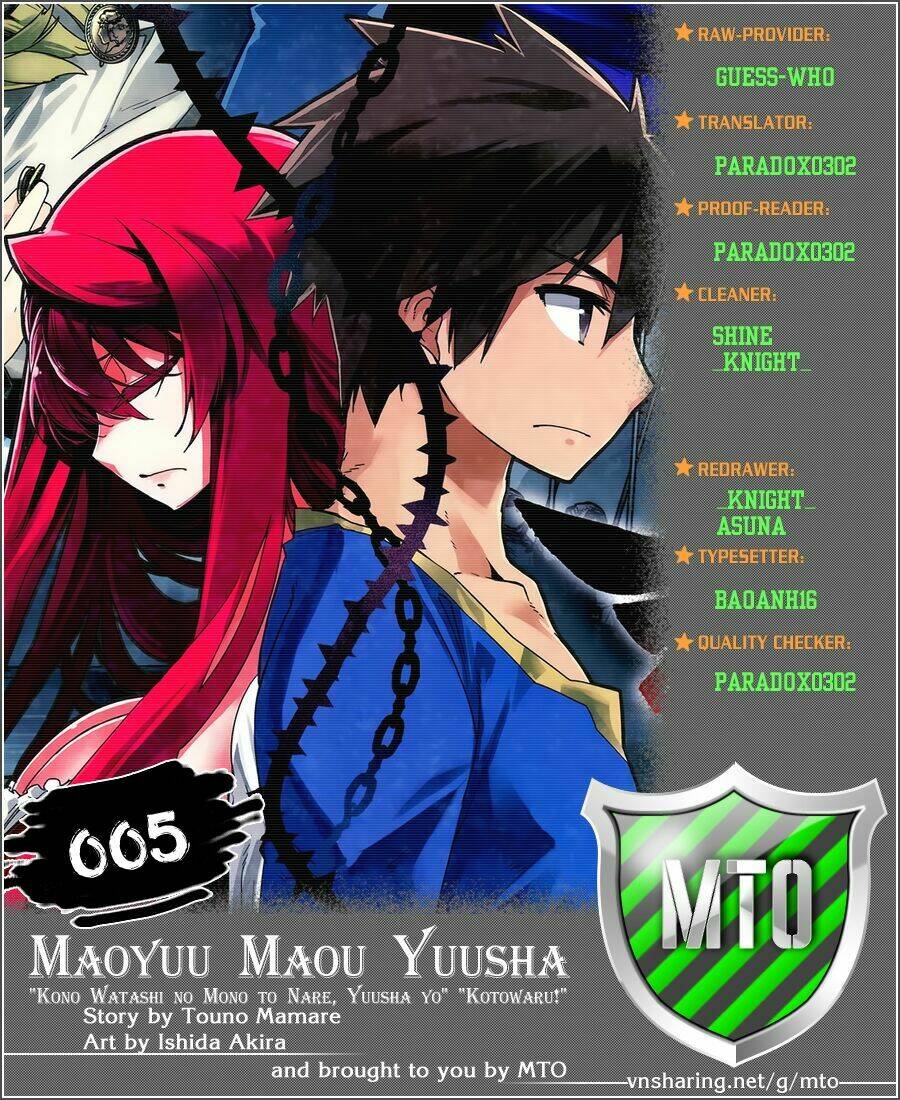 Maoyuu Maoh Yuusha: Chapter 5