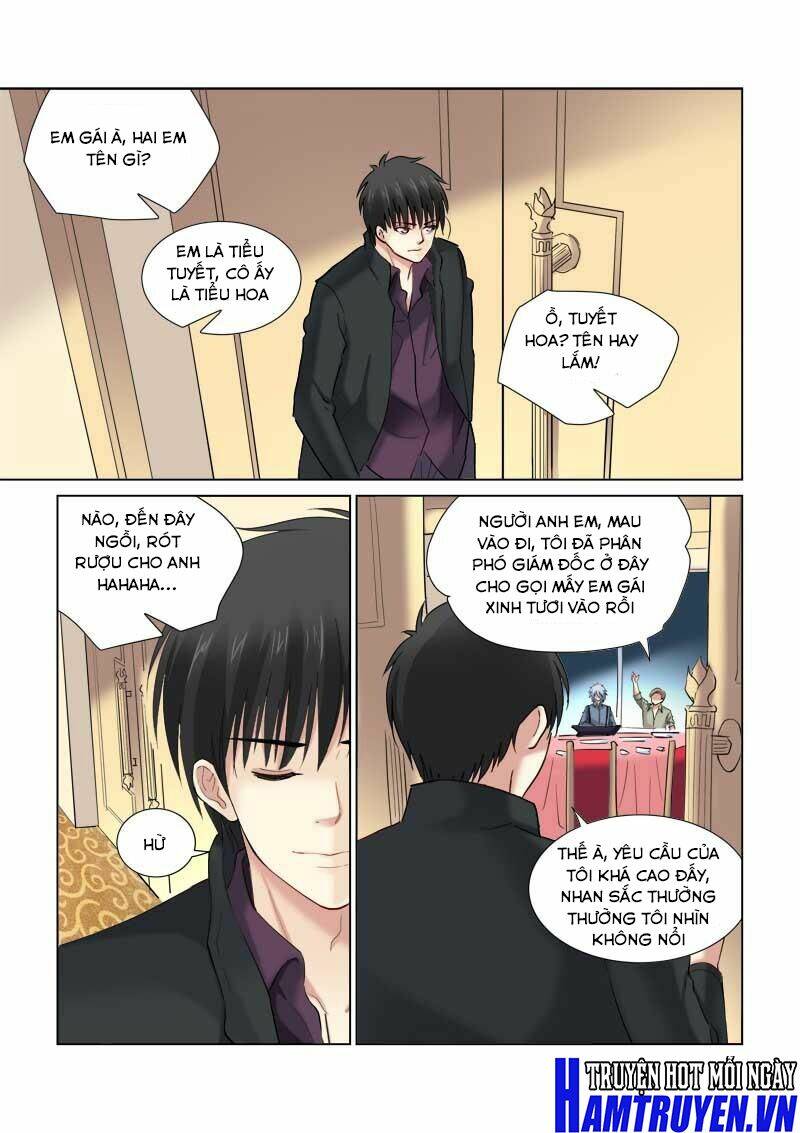 Cao Thủ Cận Vệ Của Hoa Khôi: Chapter 129