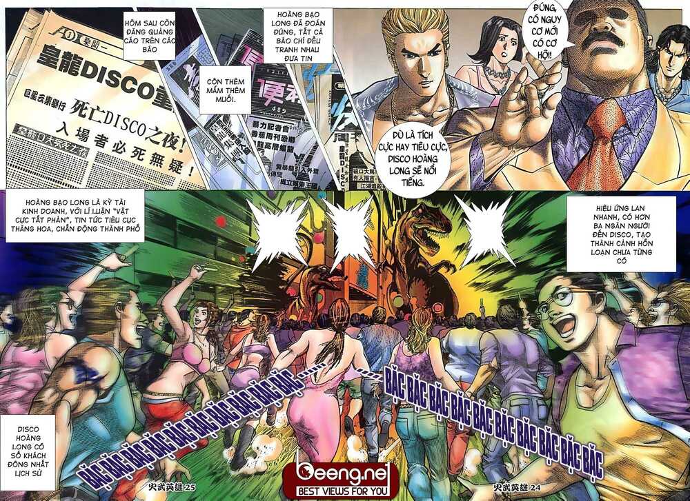 Hỏa Võ Anh Hùng: Chapter 34