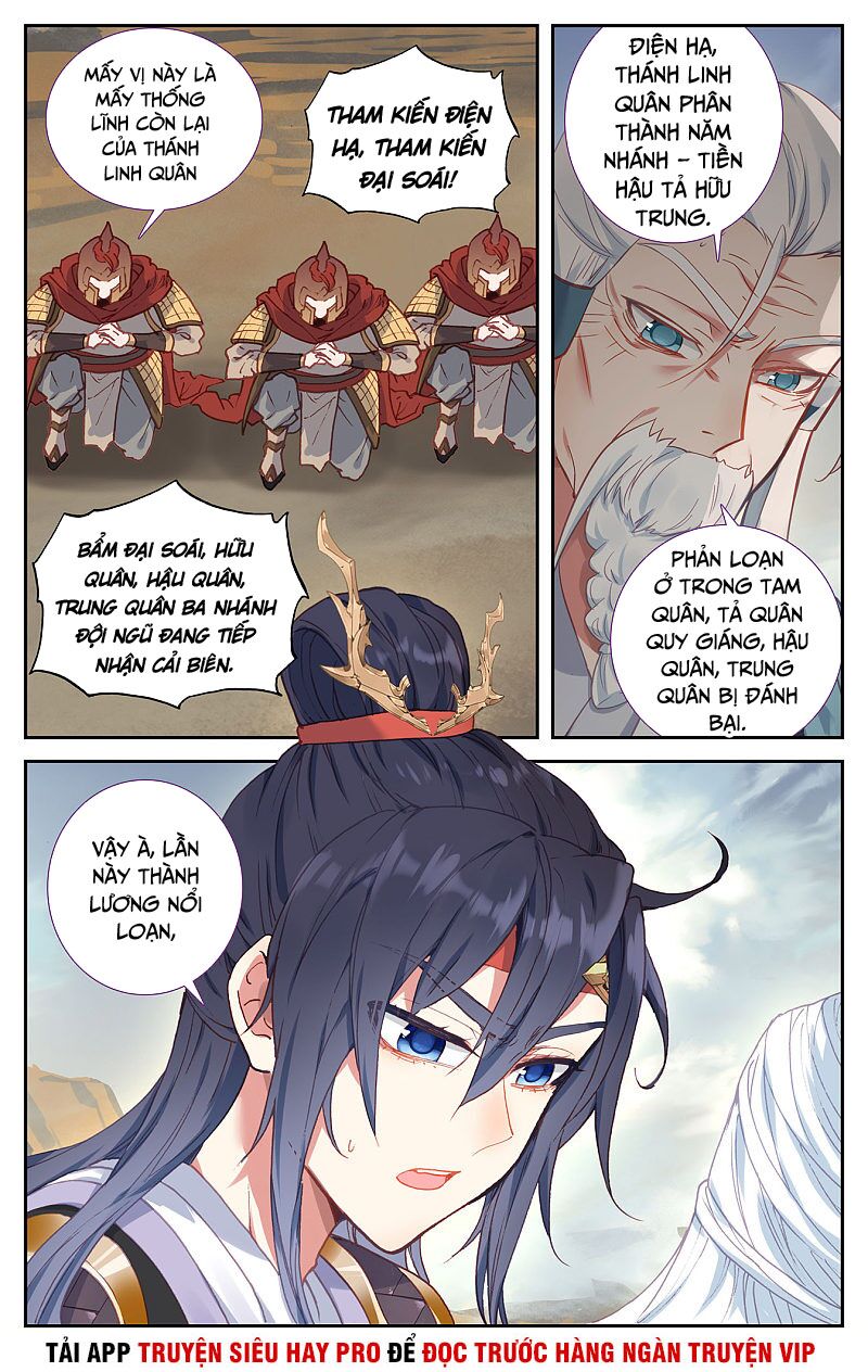 Thương Khung Bảng Chi Thánh Linh Kỷ: Chapter 201