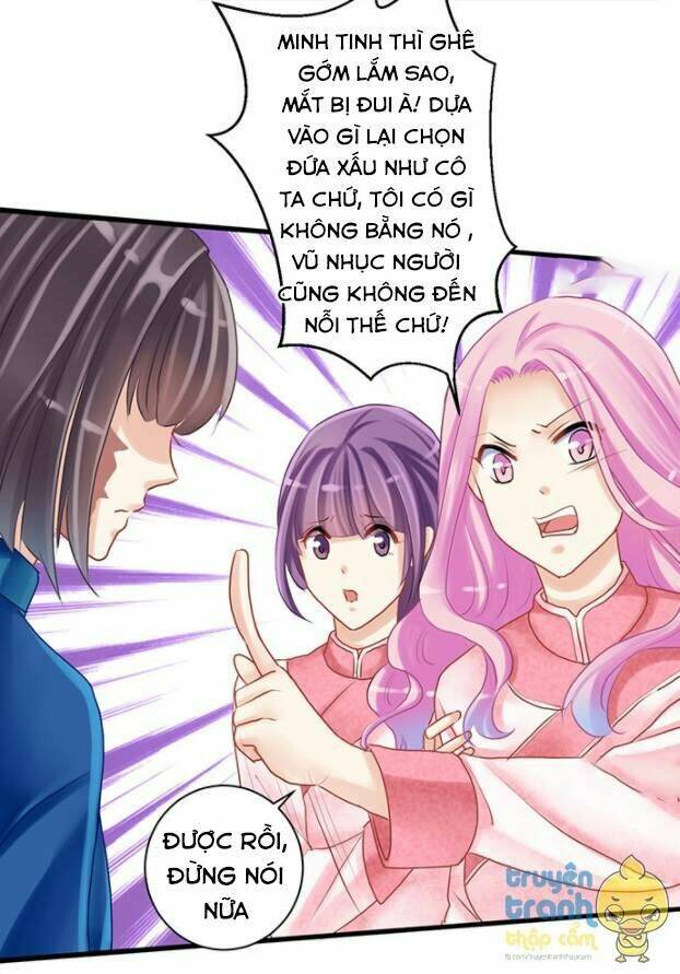 Trọng Sinh Để Ngủ Với Ảnh Đế: Chapter 15