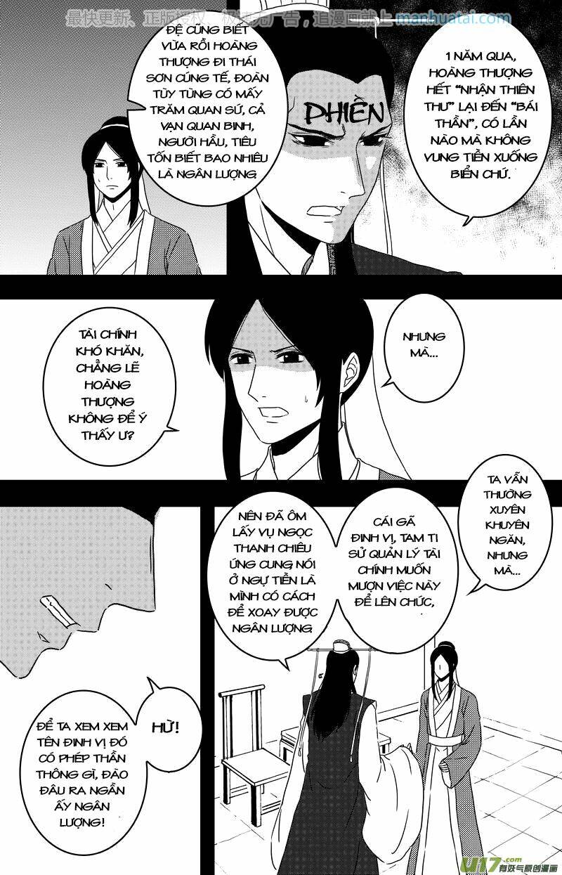 Khai Phong Kỳ Đàm: Chapter 71