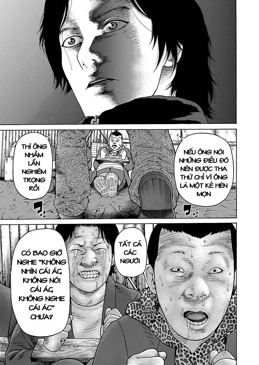 Zenaku No Kuzu: Chapter 4