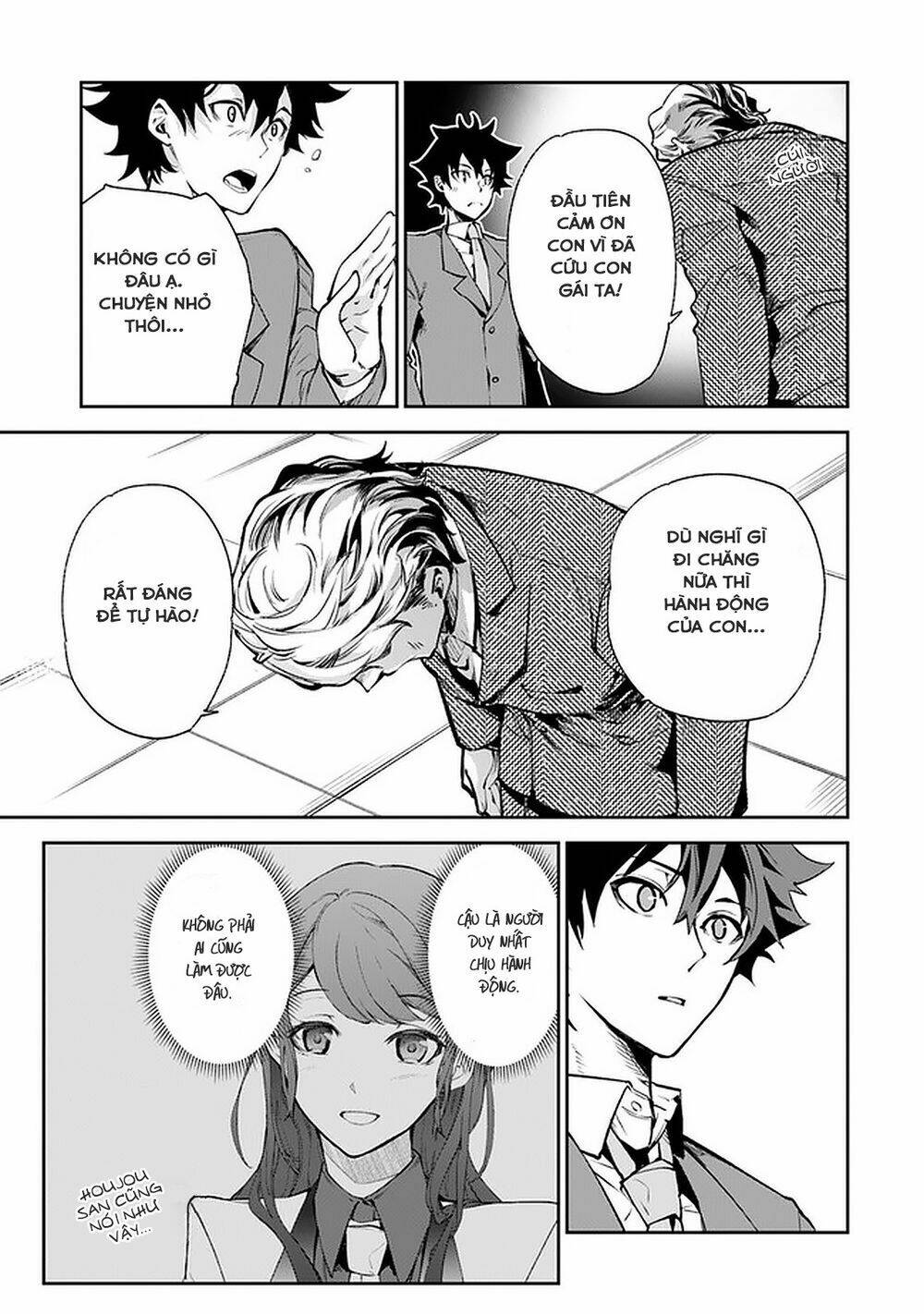 I Got A Cheat Ability In A Different World, And Became Extraordinary Even In The Real World: Chapter 7