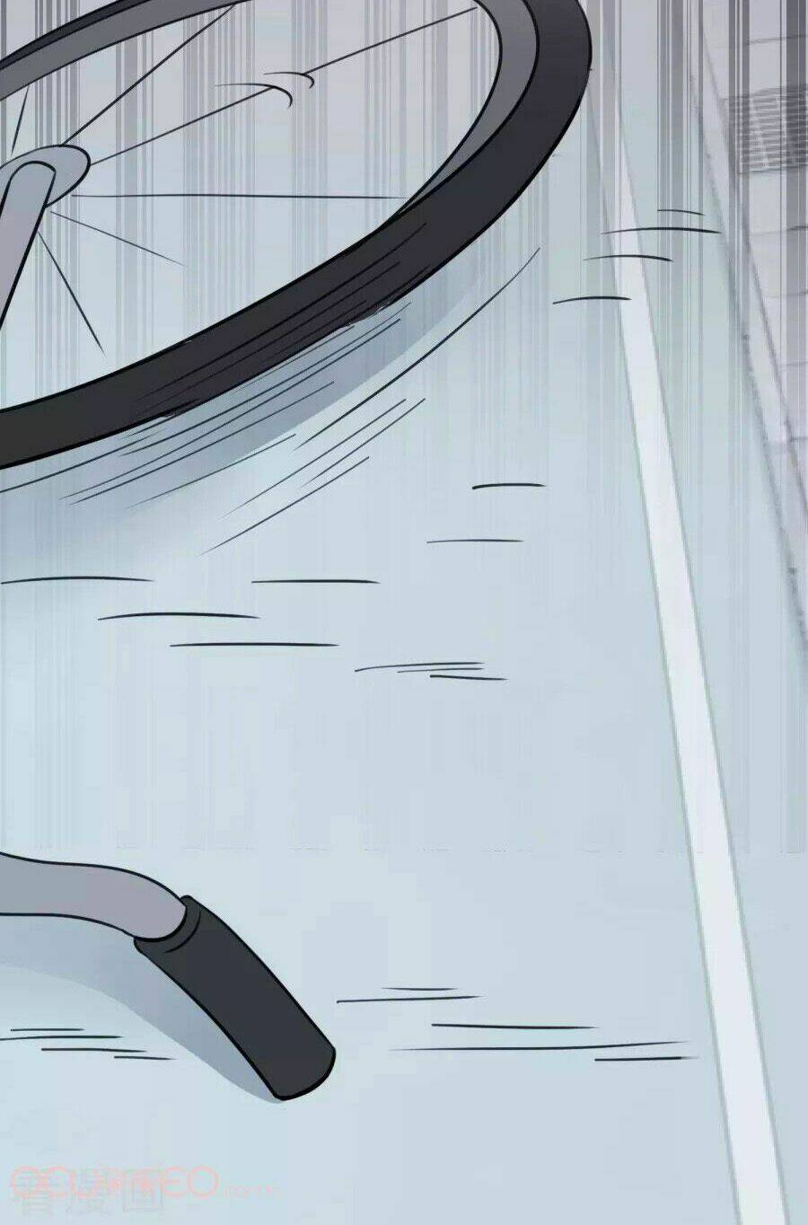 Thâu Tâm Du Hí: Chapter 4