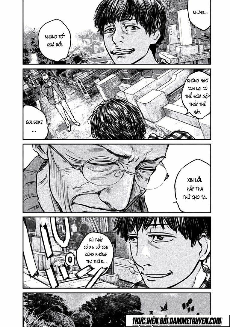 Chousou No Babel: Chapter 16