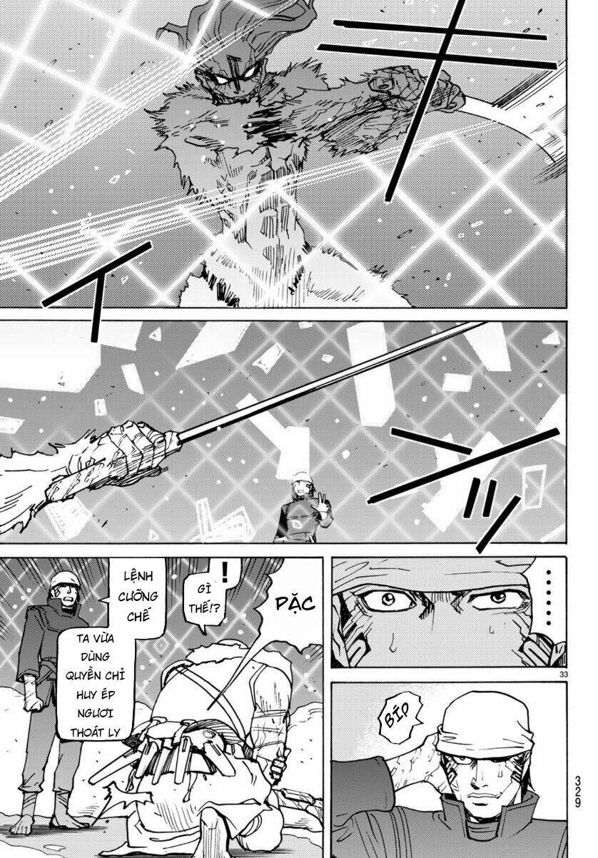 Gusha No Hoshi: Chapter 5