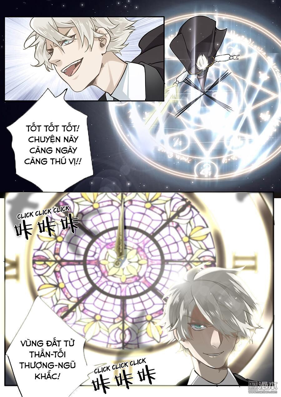 After Transformation, Mine And Her Wild Fantasy: Chapter 46