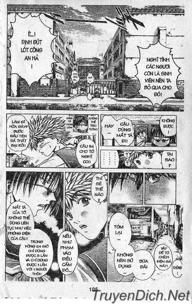 Get Backers: Chapter 34