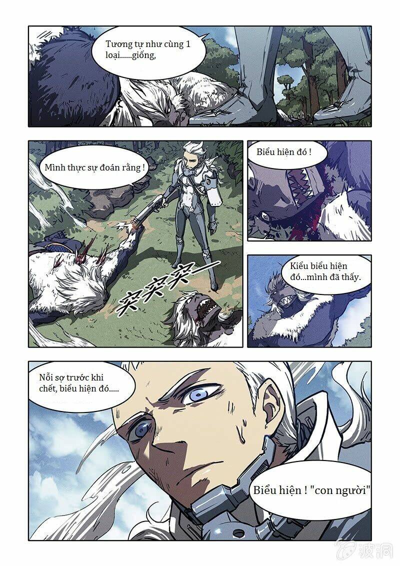 Born: Chapter 3