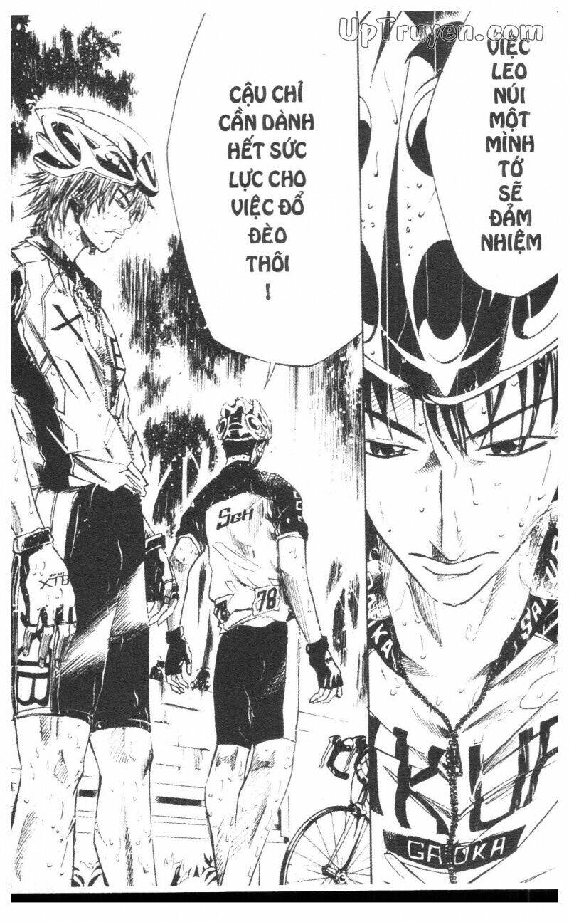 Over Drive: Chapter 4