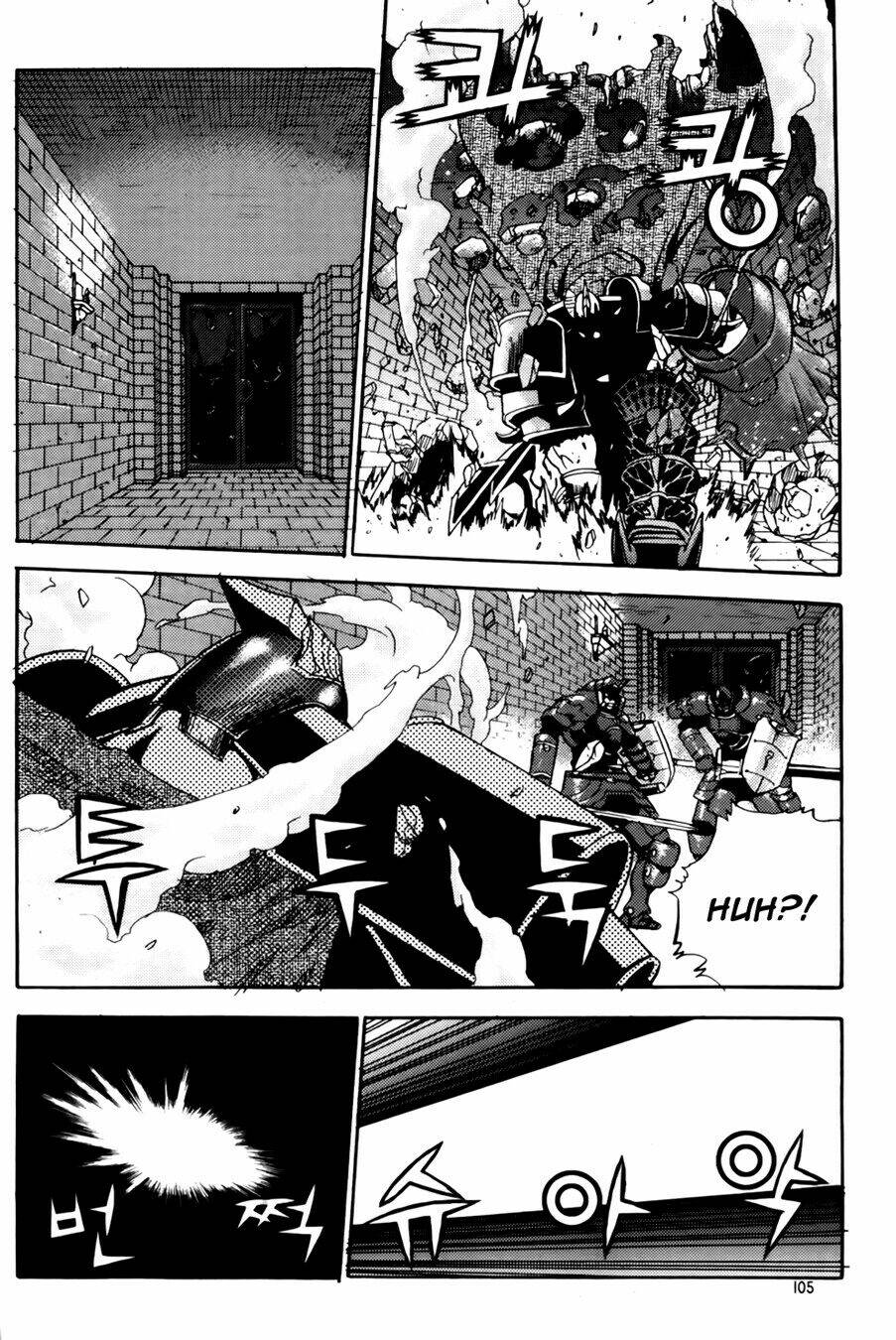 Legend Of Tyr: Chapter 34