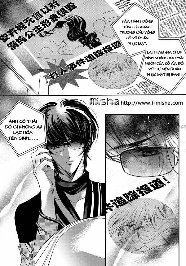 Bong Bóng Mùa Hè: Chapter 25