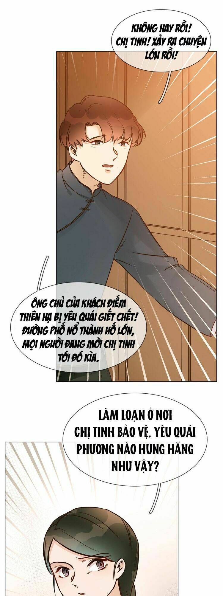 Ngôi Sao Vụn Vỡ: Chapter 19.5