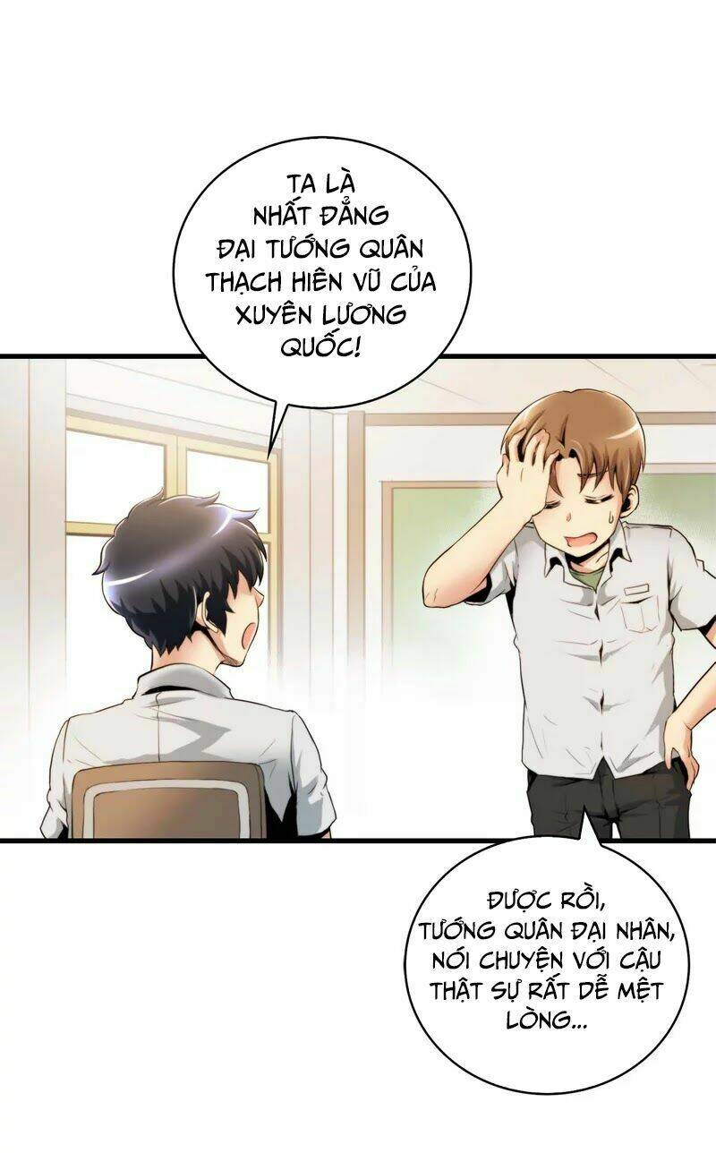 Thiên Hạ Đệ Nhất Cao Thủ Đi Học: Chapter 14