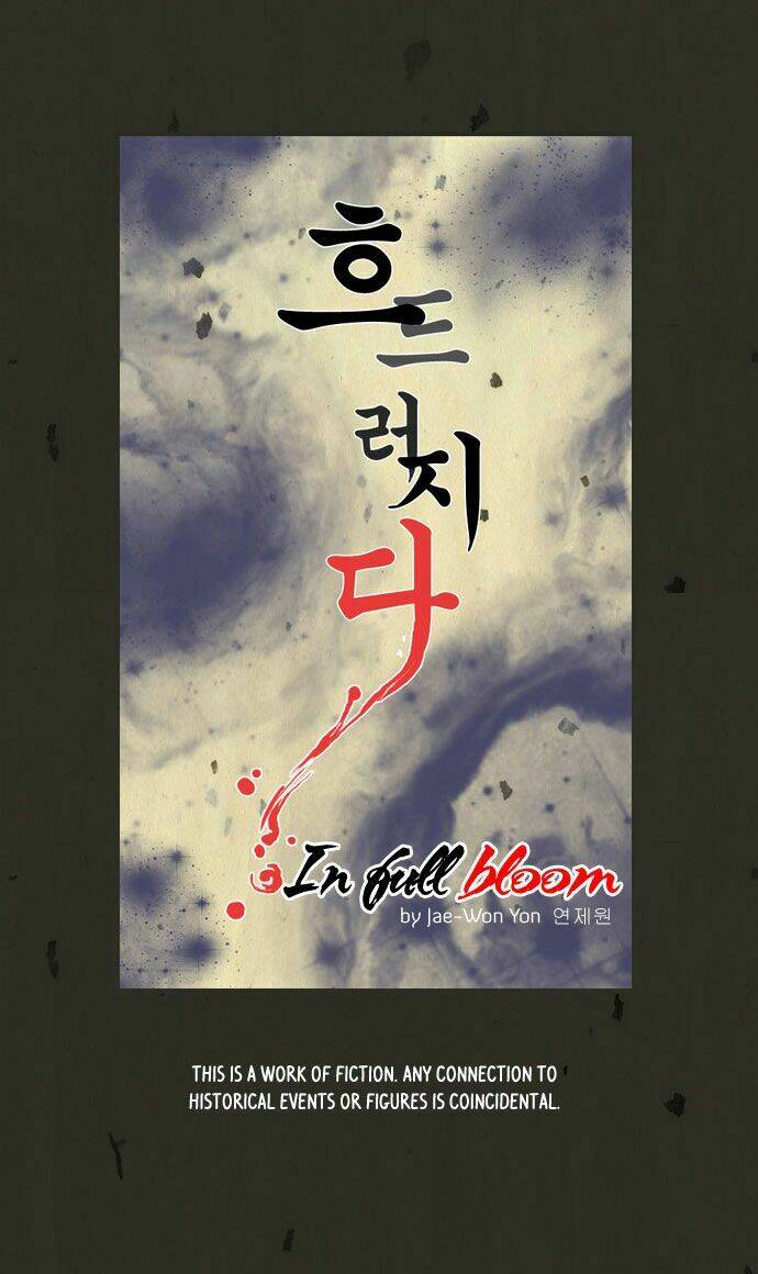In Full Bloom: Chapter 27