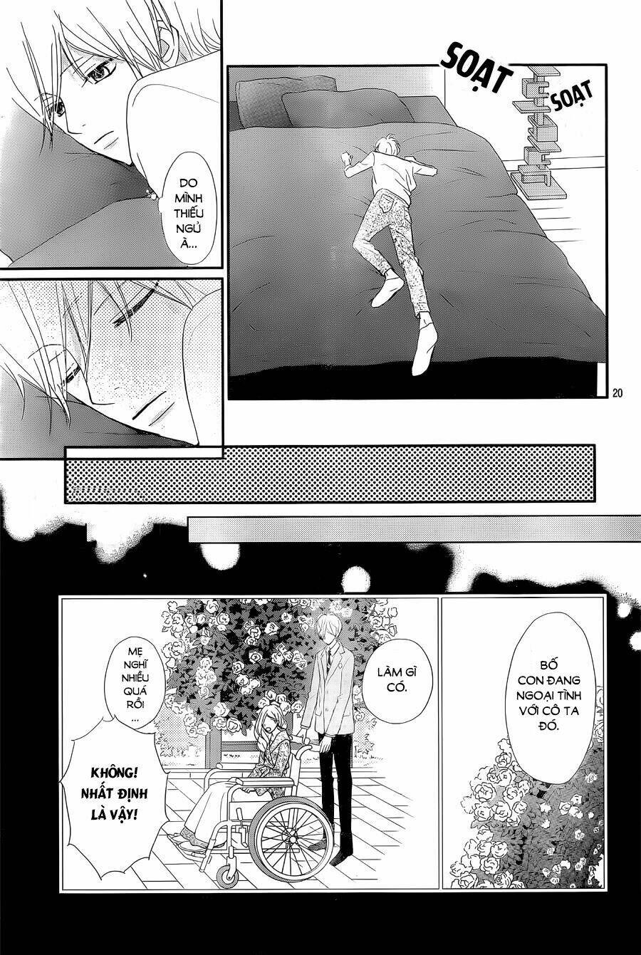 Rere Hello: Chapter 32