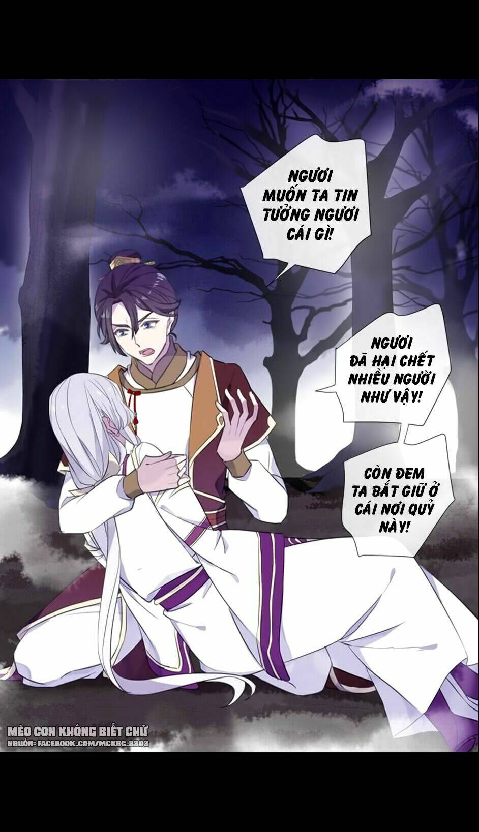 Bách Yêu Dị Văn: Chapter 75