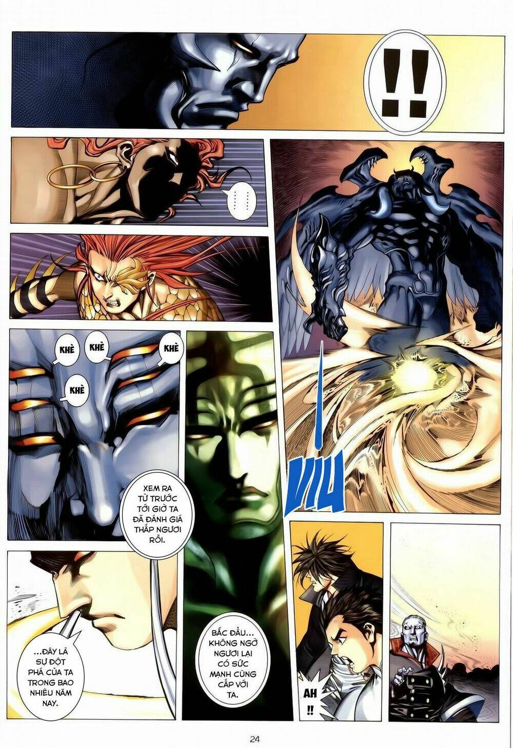 Chiến Thần Ký: Chapter 33