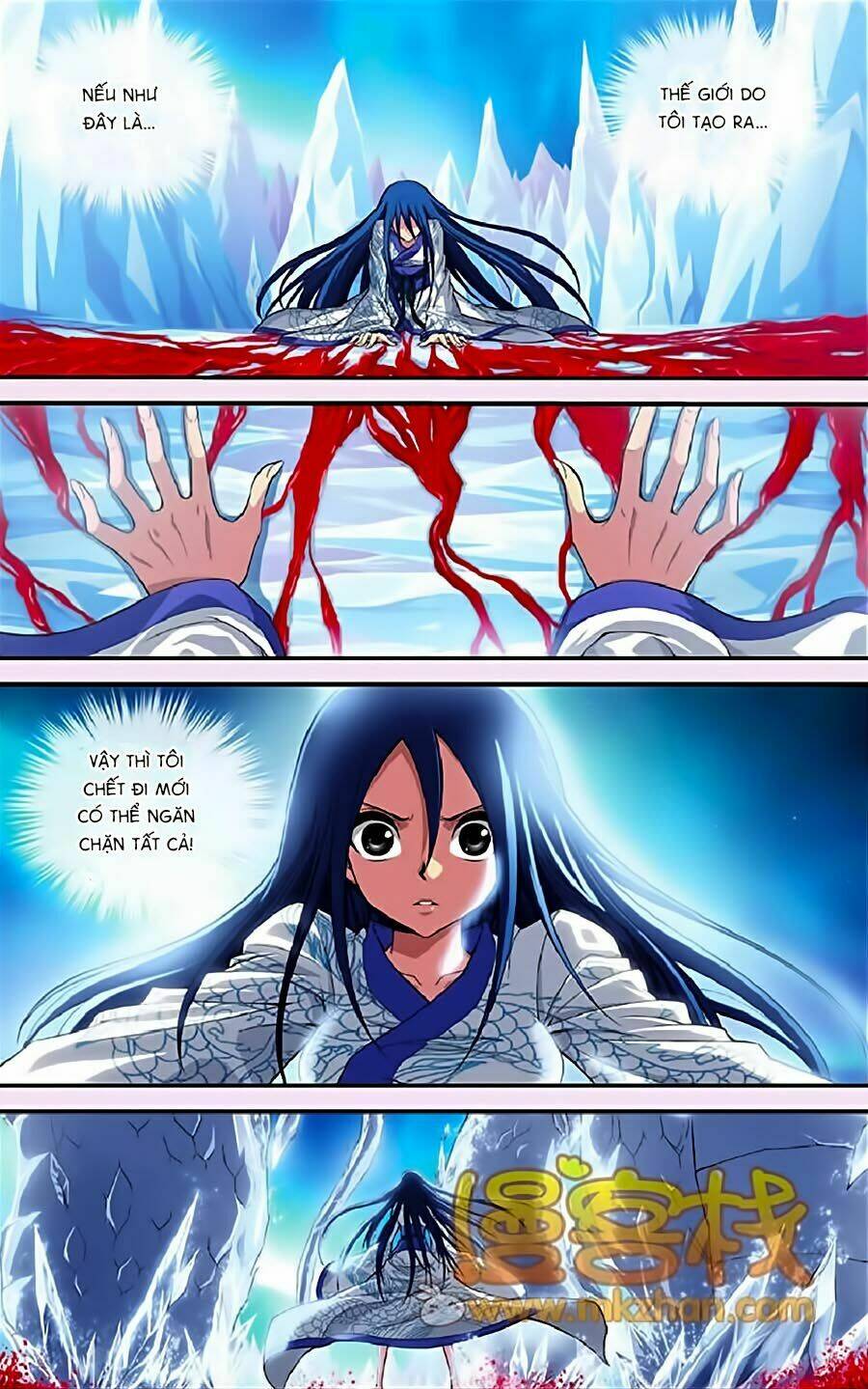 Thâu Tinh Cửu Nguyệt Thiên: Chapter 334