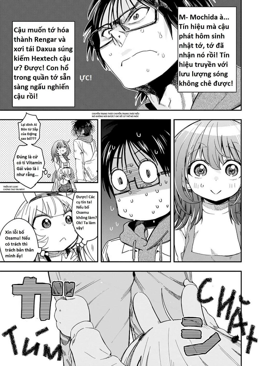 Không Xóa Sổ Con Người Được!!: Chapter 26.3