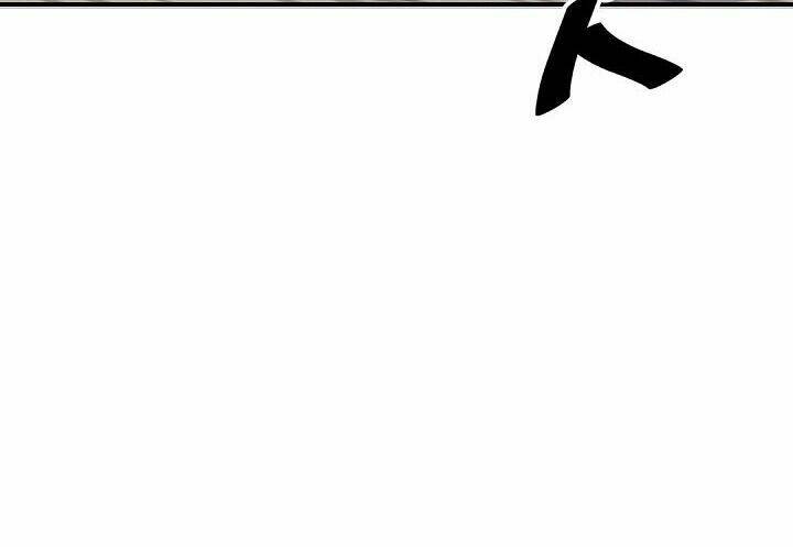 Trọng Sinh, Bất Khả Chiến Bại: Chapter 79