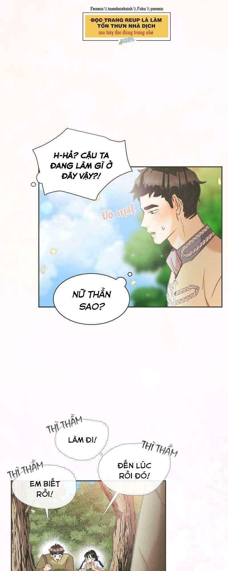 Giấc Mộng Đêm Hè: Chapter 4.2