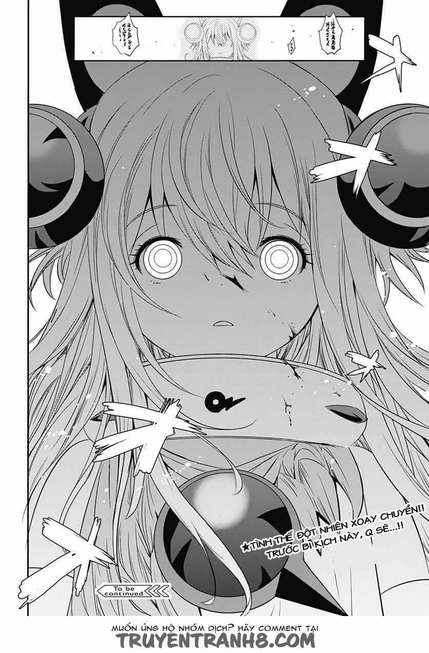 Q (Shihira Tatsuya): Chapter 9