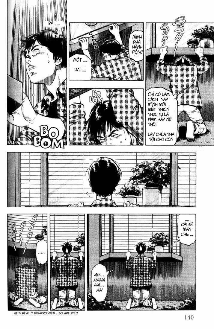 Family Compo: Chapter 5